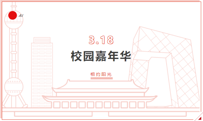 微信截圖_20230330155404.png